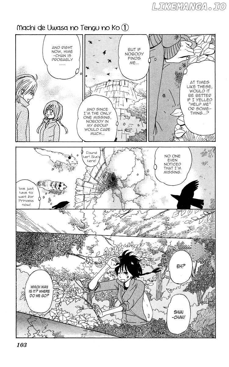 Machi De Uwasa No Tengu No Ko chapter 5 - page 7