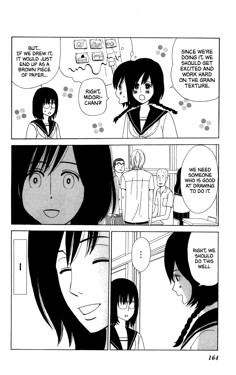 Machi De Uwasa No Tengu No Ko chapter 23 - page 12