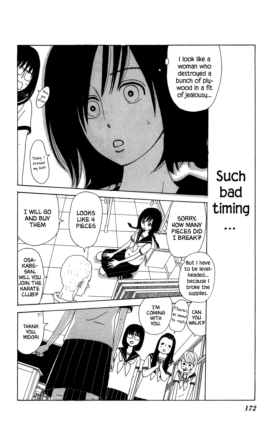 Machi De Uwasa No Tengu No Ko chapter 23 - page 20