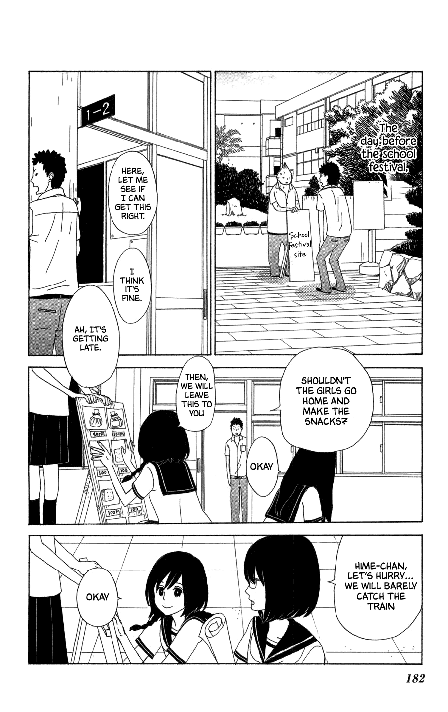 Machi De Uwasa No Tengu No Ko chapter 23 - page 30