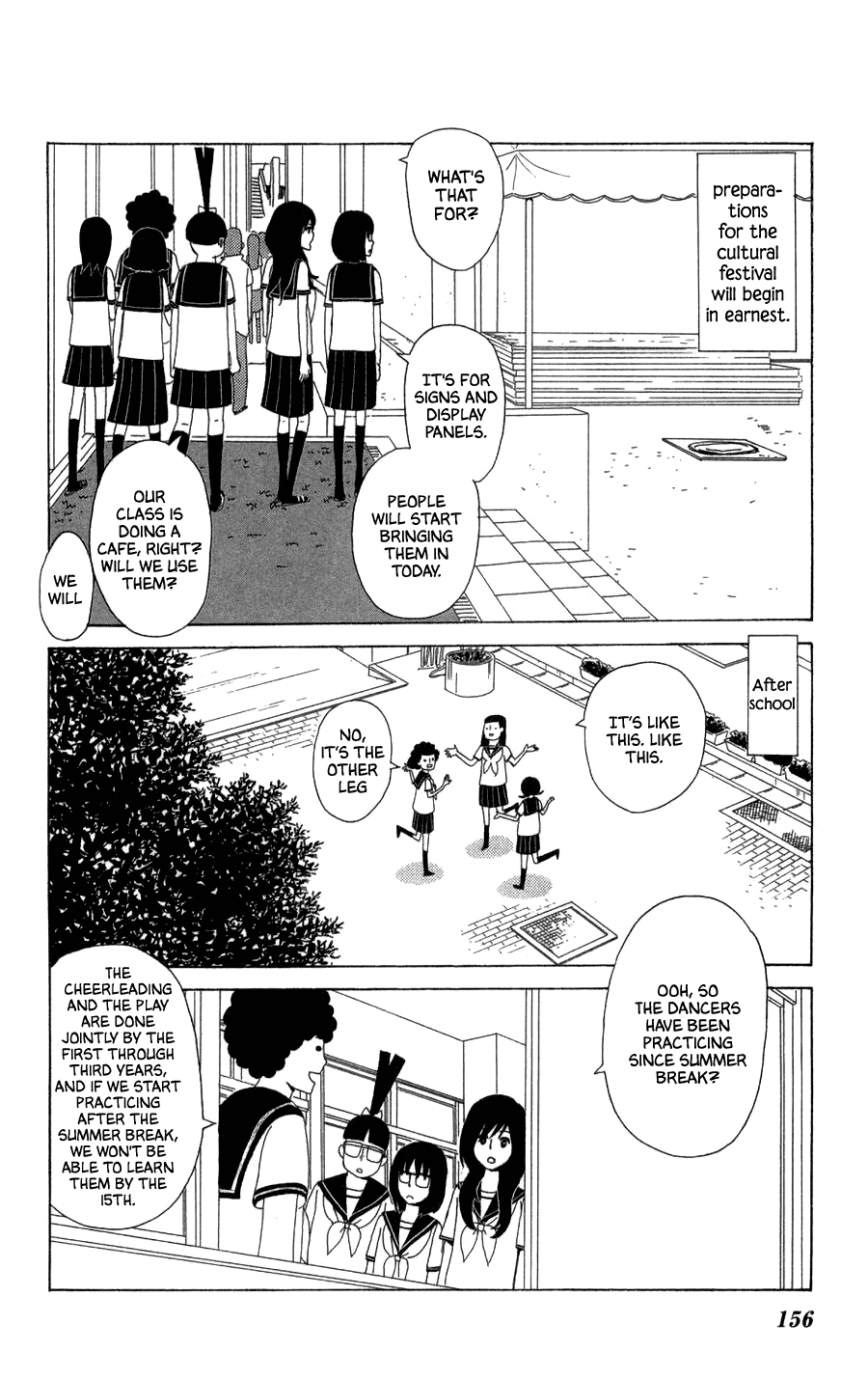 Machi De Uwasa No Tengu No Ko chapter 23 - page 4