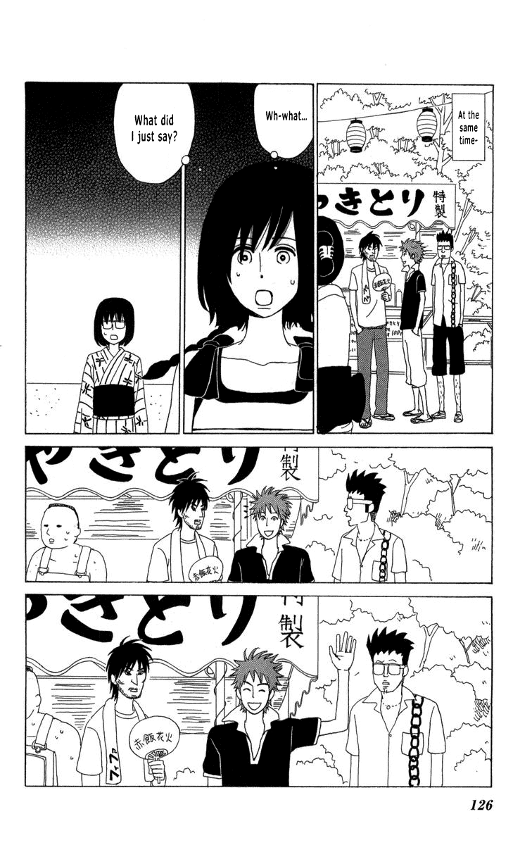 Machi De Uwasa No Tengu No Ko chapter 22 - page 16