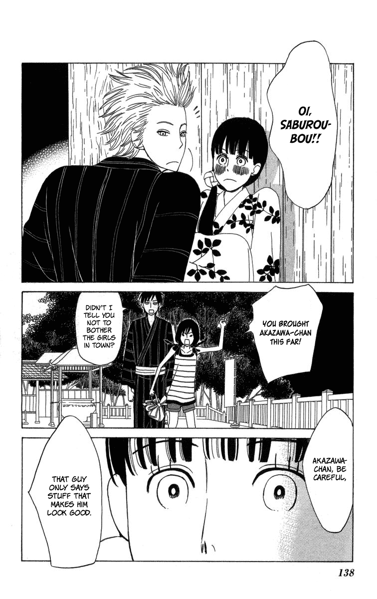 Machi De Uwasa No Tengu No Ko chapter 22 - page 26