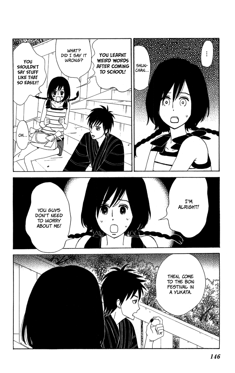 Machi De Uwasa No Tengu No Ko chapter 22 - page 34
