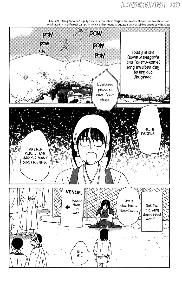 Machi De Uwasa No Tengu No Ko chapter 10 - page 3