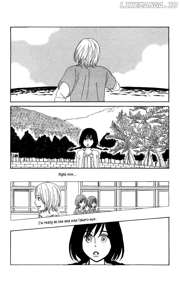 Machi De Uwasa No Tengu No Ko chapter 14 - page 20