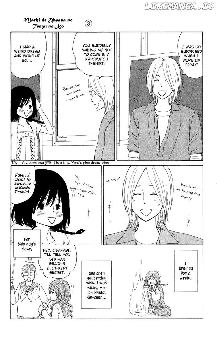 Machi De Uwasa No Tengu No Ko chapter 14 - page 9