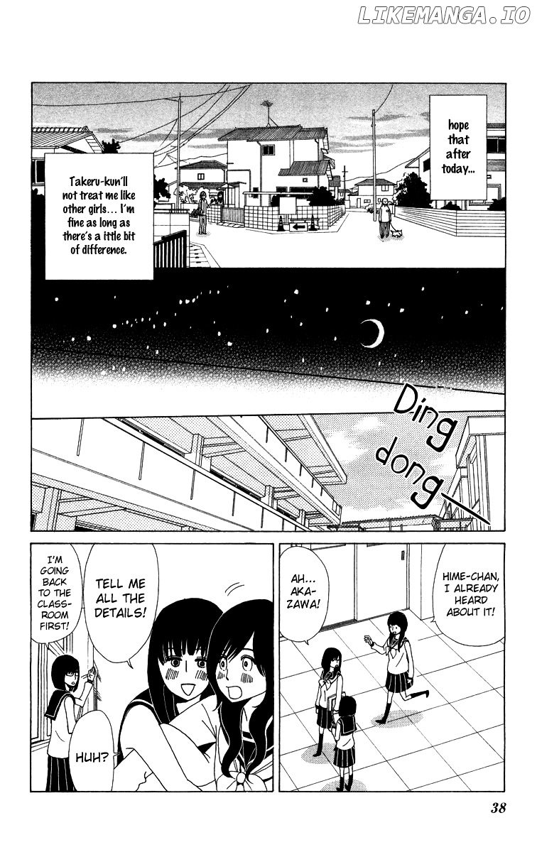 Machi De Uwasa No Tengu No Ko chapter 9 - page 14