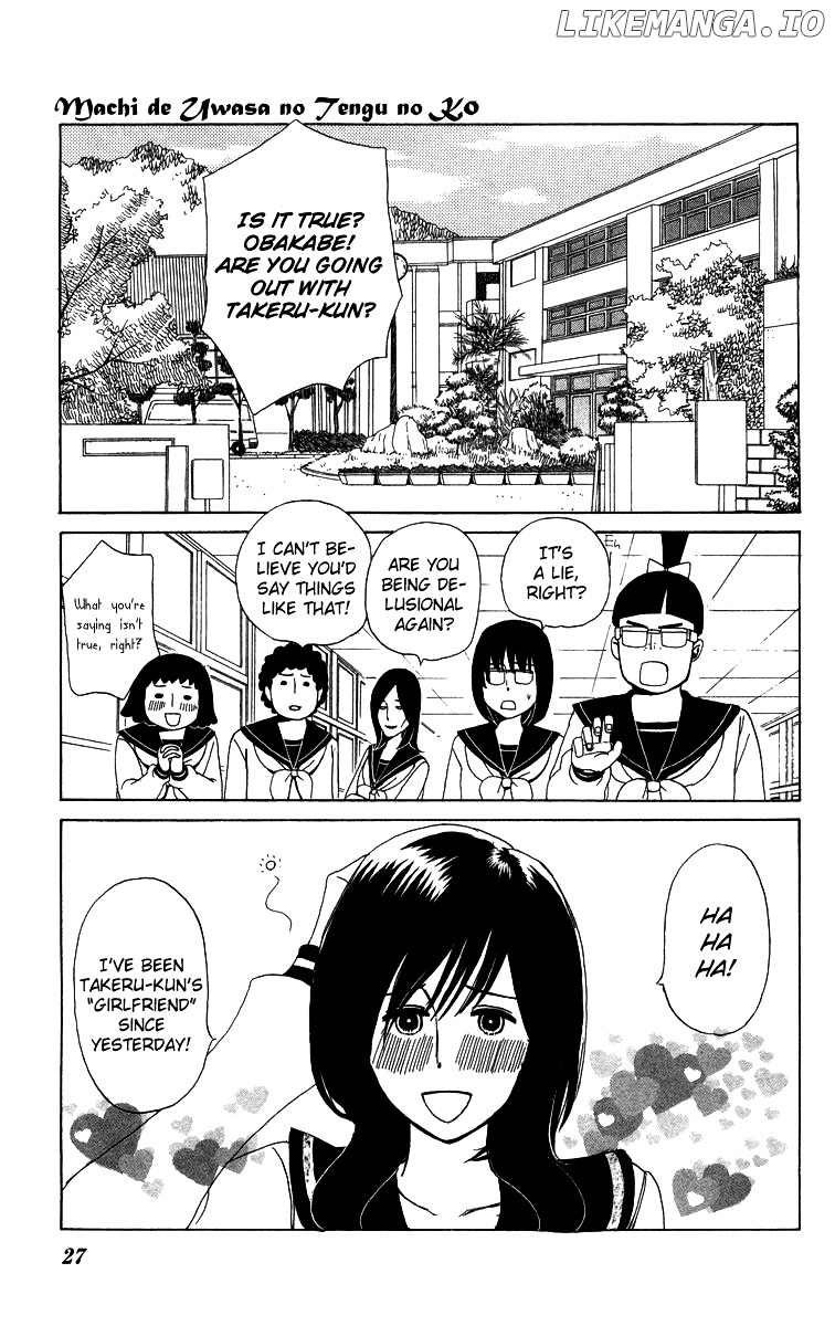 Machi De Uwasa No Tengu No Ko chapter 9 - page 3