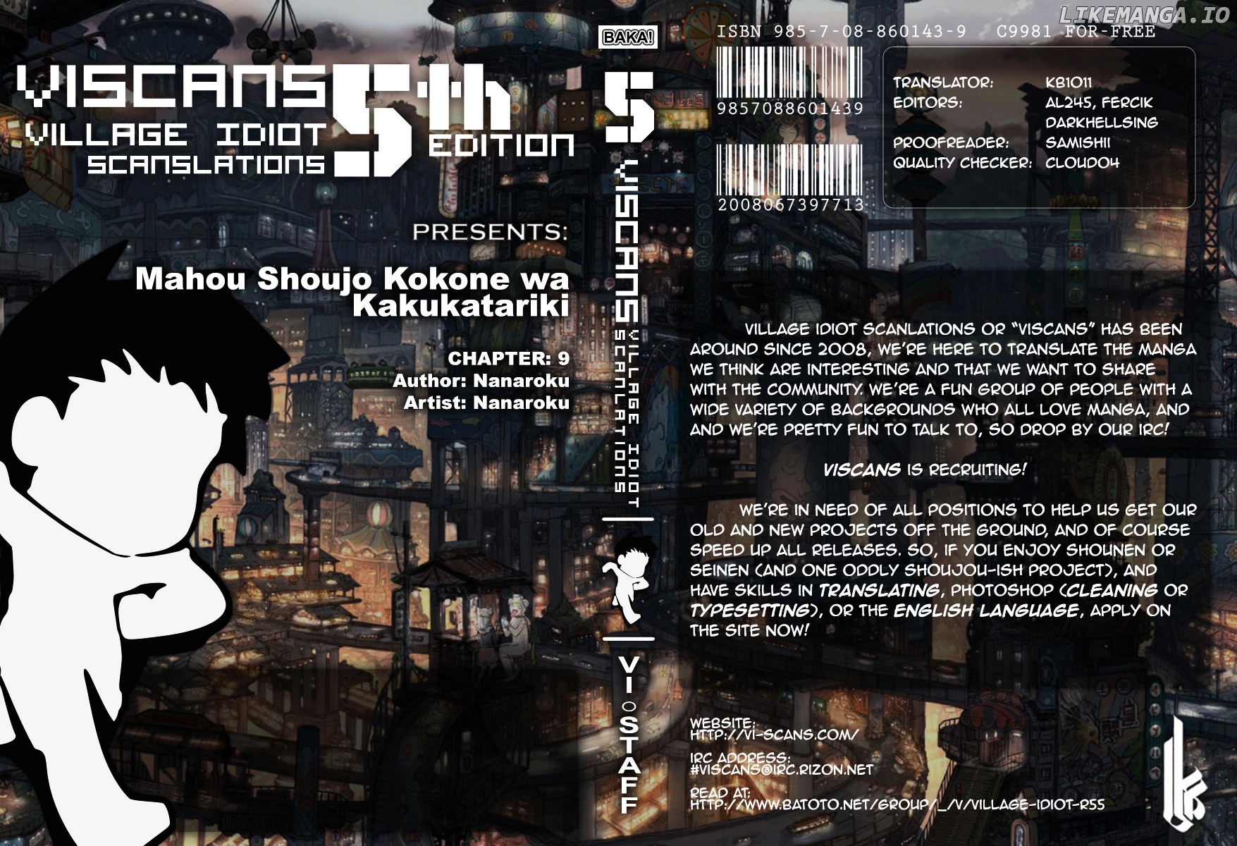 Mahou Shoujo Kokone Wa Kakukatariki chapter 9 - page 1
