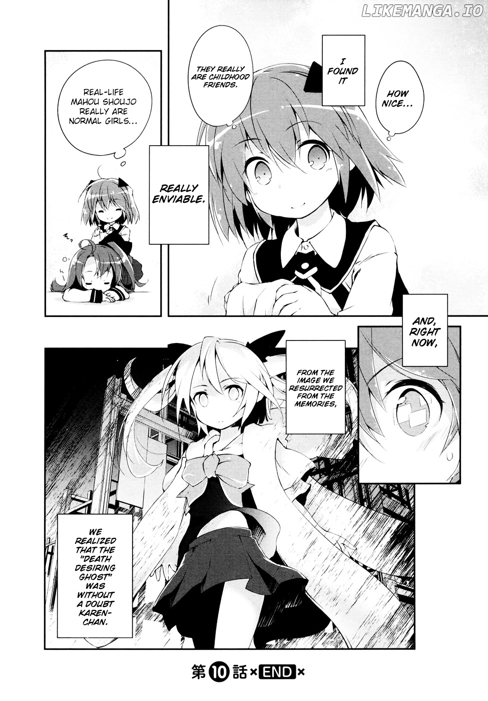 Mahou Shoujo Kokone Wa Kakukatariki chapter 10 - page 25