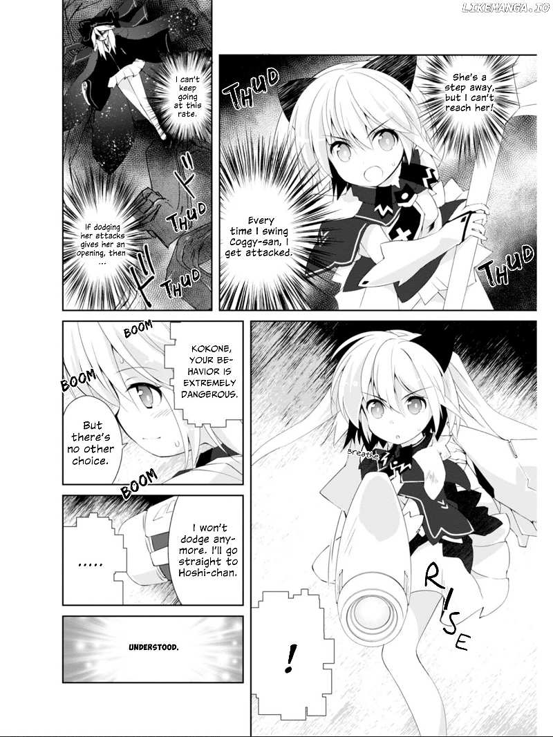 Mahou Shoujo Kokone Wa Kakukatariki chapter 15 - page 12