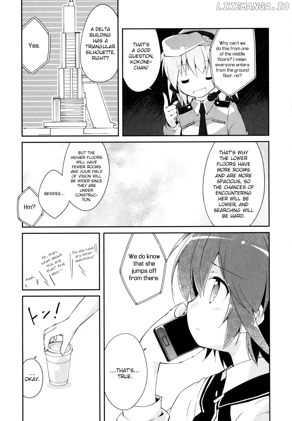 Mahou Shoujo Kokone Wa Kakukatariki chapter 12 - page 4