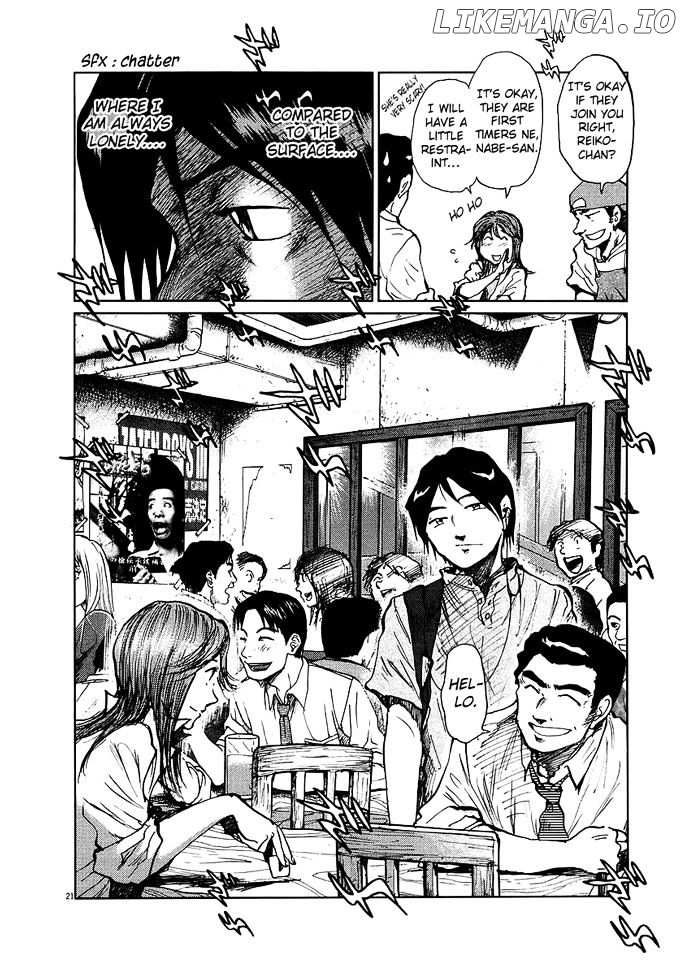 Nihon Chinbotsu chapter 1 - page 26