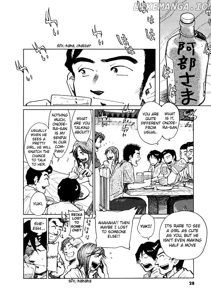 Nihon Chinbotsu chapter 1 - page 30
