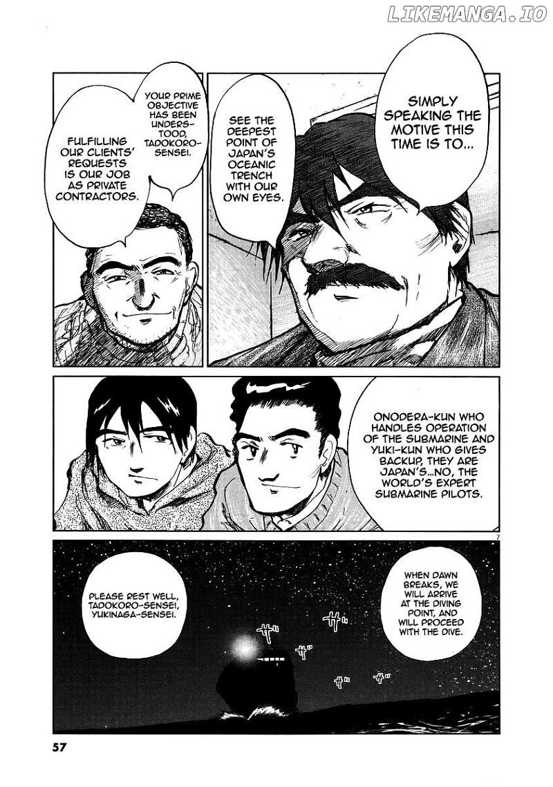 Nihon Chinbotsu chapter 10 - page 7