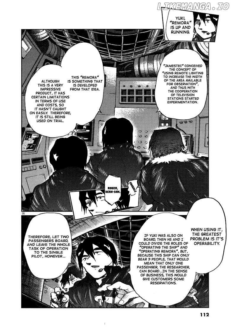 Nihon Chinbotsu chapter 12 - page 15