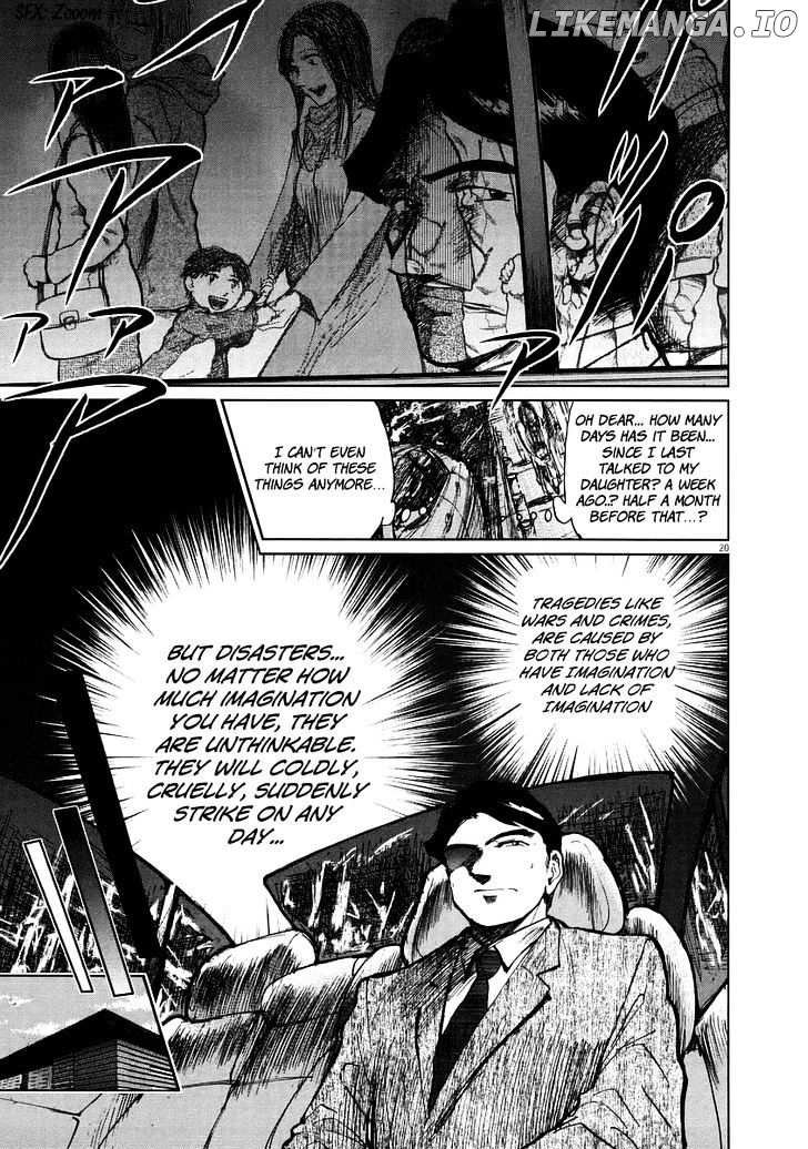 Nihon Chinbotsu chapter 6 - page 22