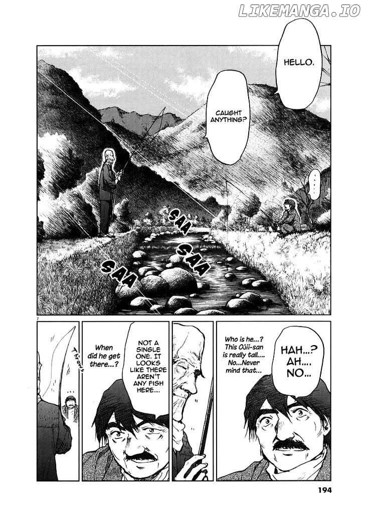 Nihon Chinbotsu chapter 7 - page 9