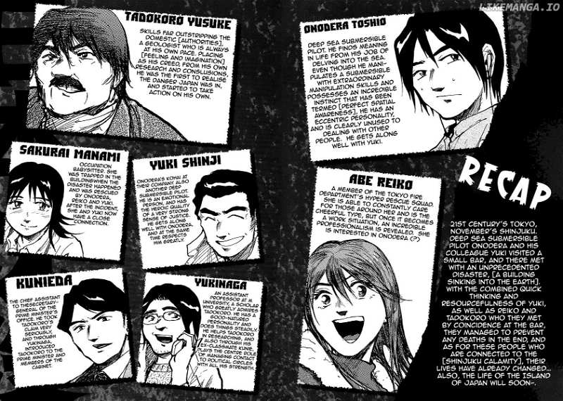 Nihon Chinbotsu chapter 8 - page 8