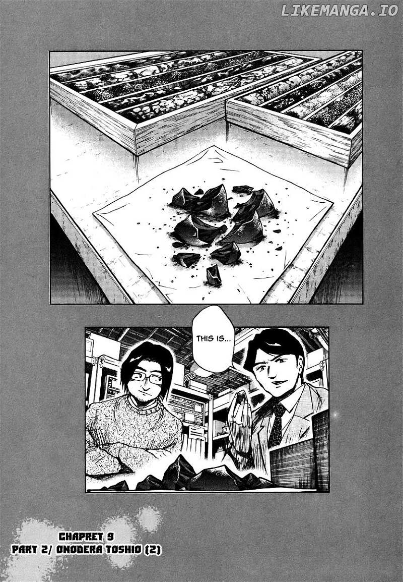 Nihon Chinbotsu chapter 9 - page 4