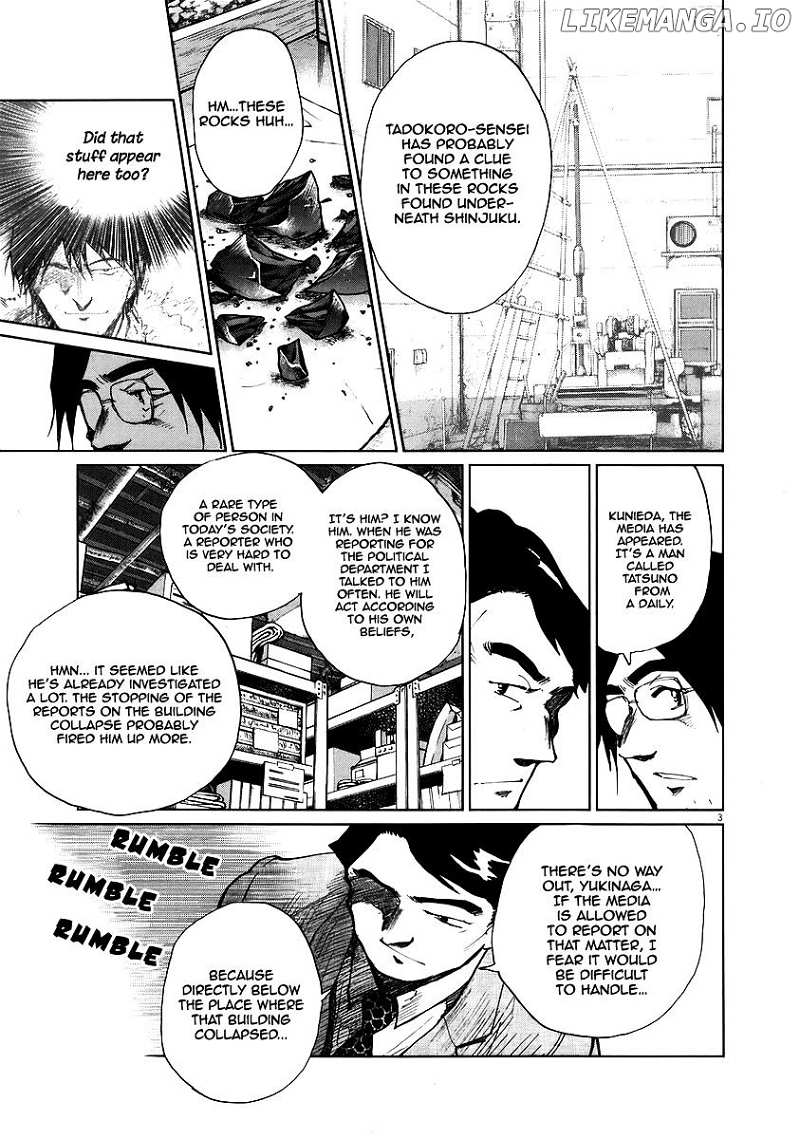 Nihon Chinbotsu chapter 9 - page 6
