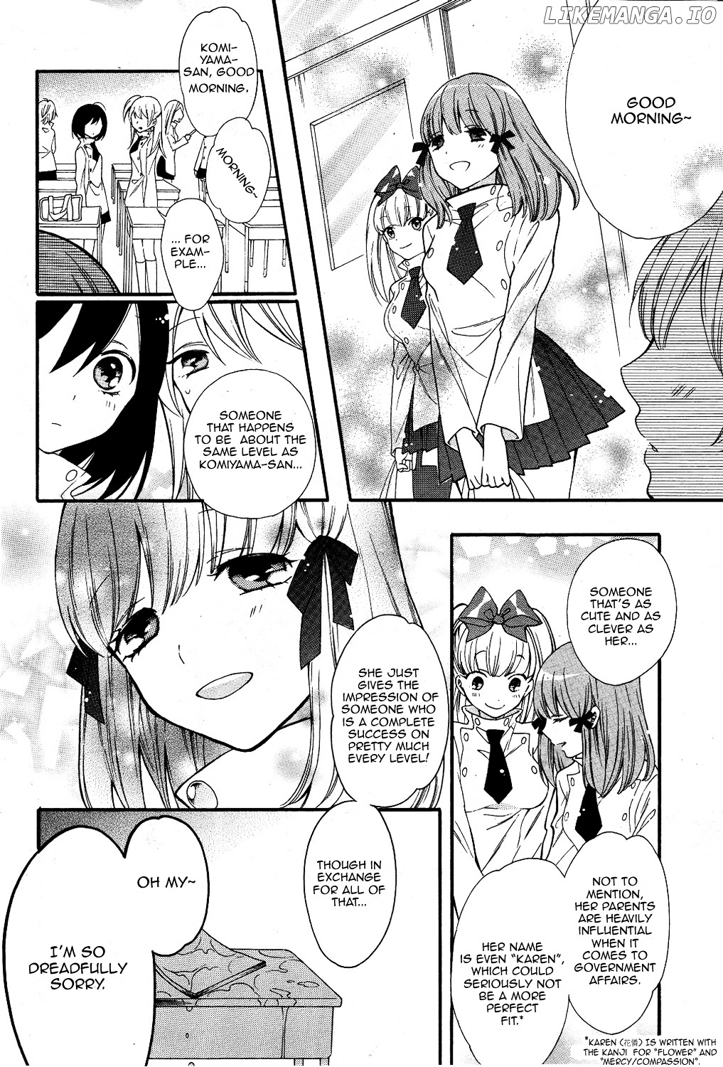 Shoujo Shikkaku chapter 1 - page 6
