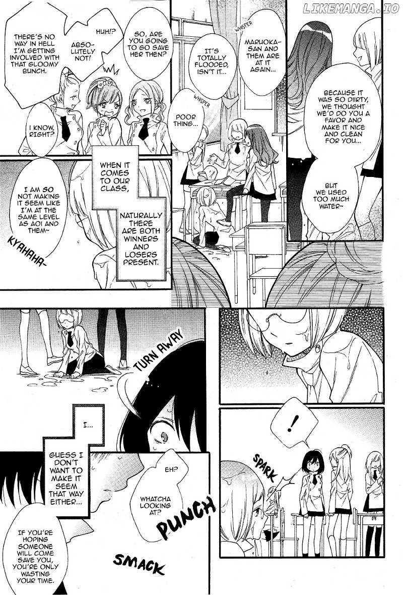 Shoujo Shikkaku chapter 1 - page 7