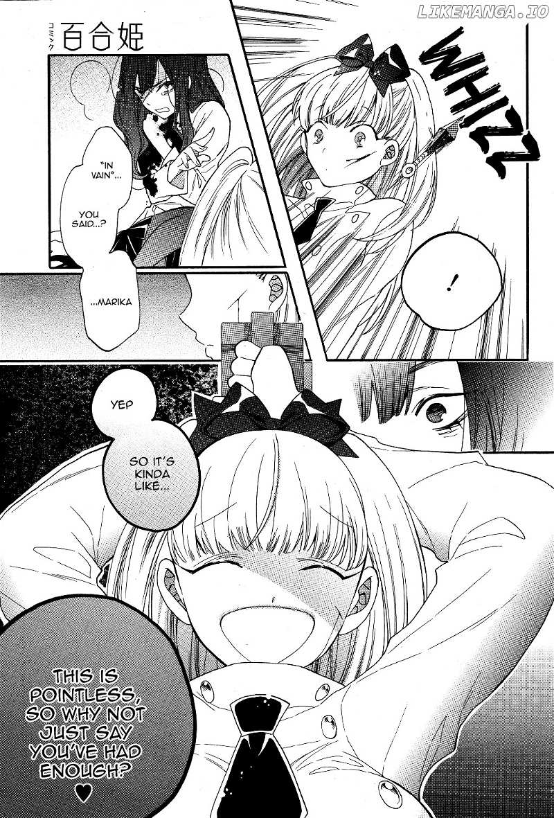 Shoujo Shikkaku chapter 2 - page 23