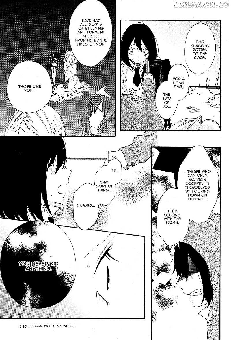 Shoujo Shikkaku chapter 3 - page 11