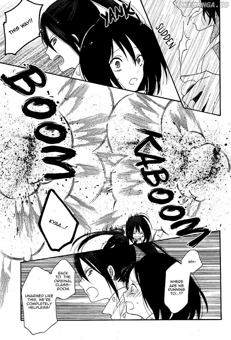 Shoujo Shikkaku chapter 3 - page 5