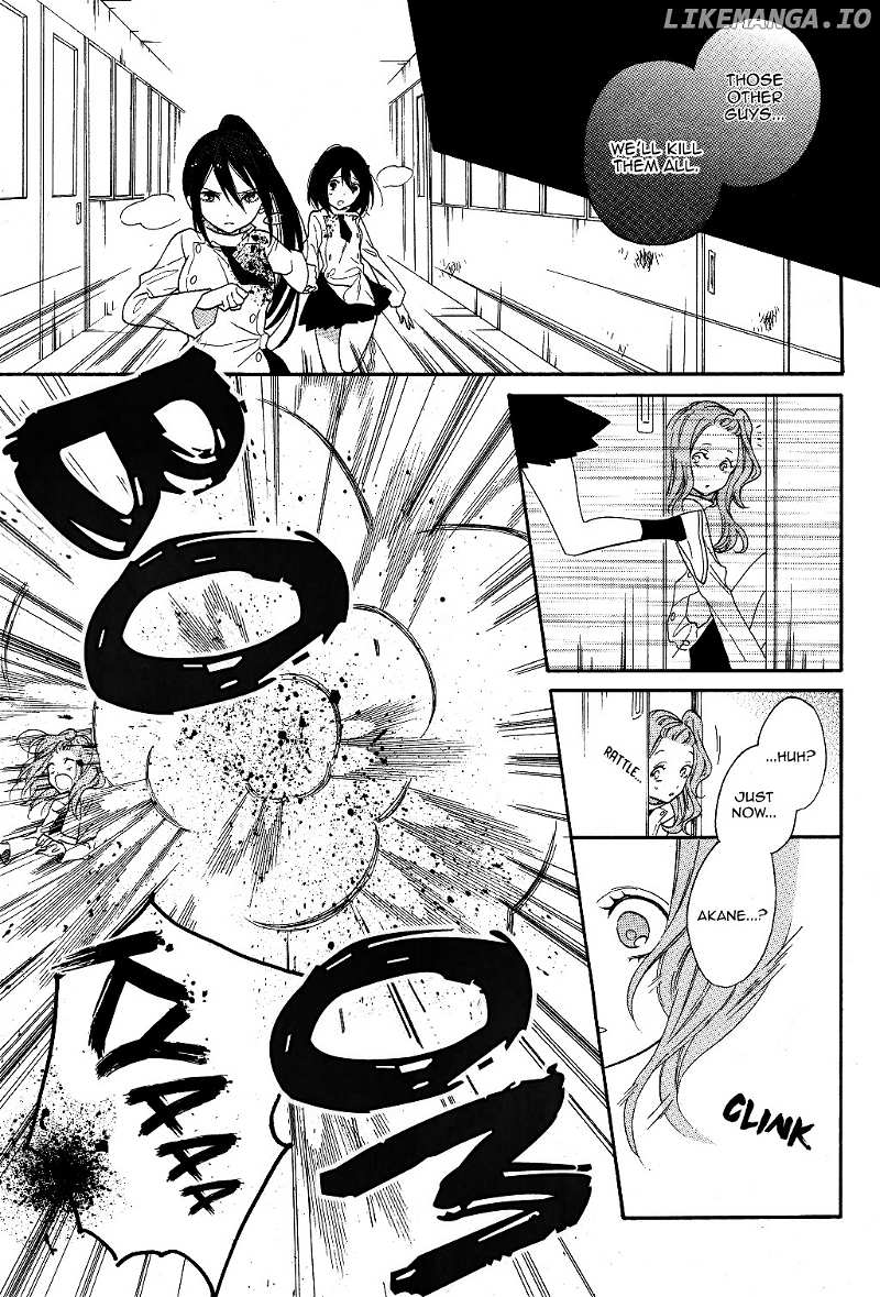 Shoujo Shikkaku chapter 3 - page 7