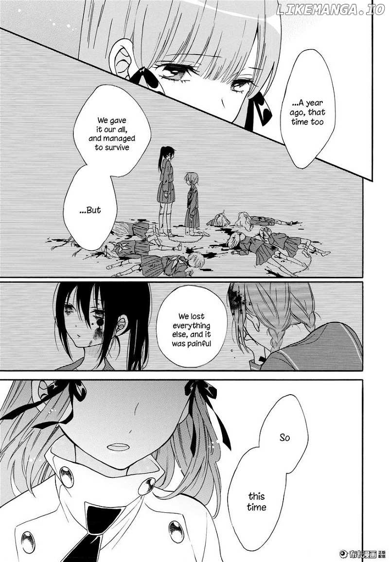 Shoujo Shikkaku chapter 5 - page 21