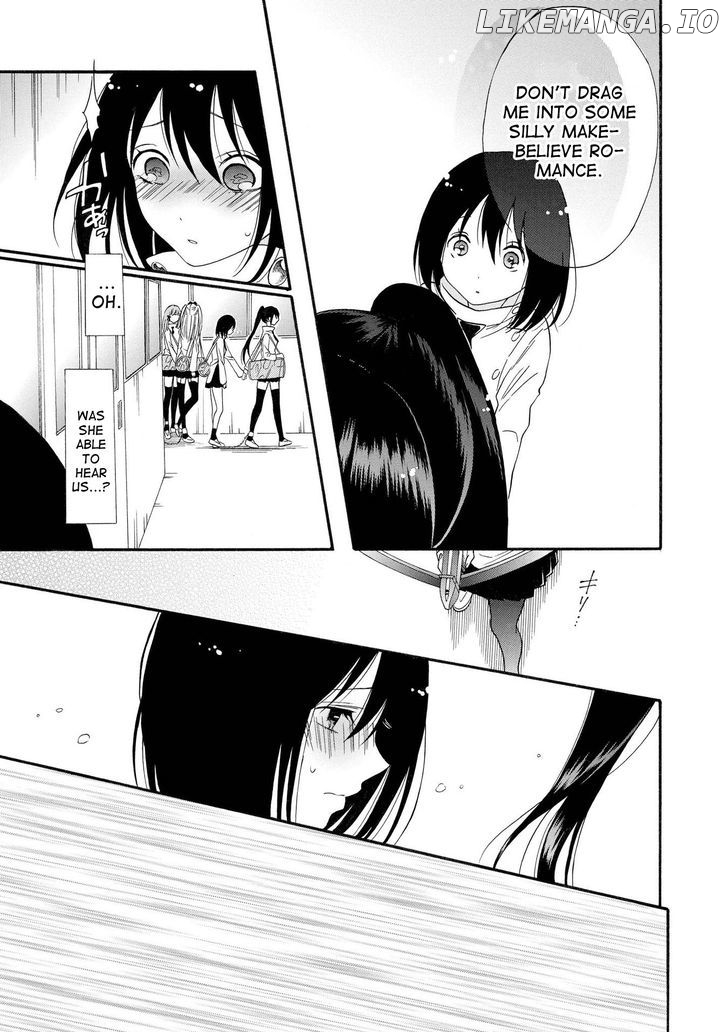 Shoujo Shikkaku chapter 6 - page 6