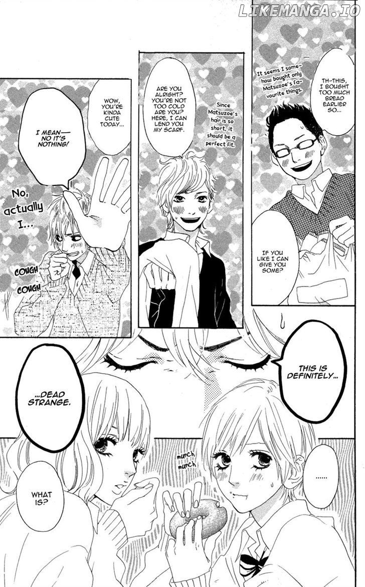 Sugars (YAMAMORI Mika) chapter 1 - page 16