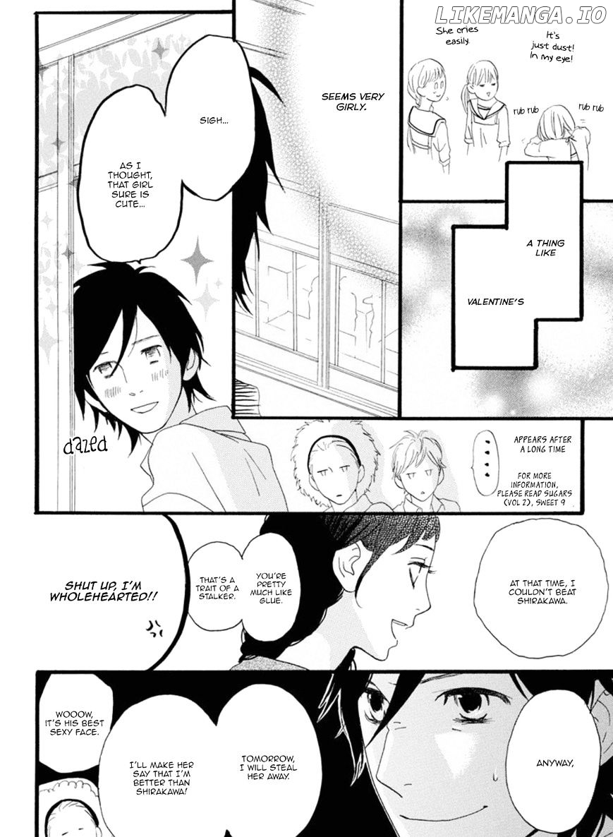 Sugars (YAMAMORI Mika) chapter 17 - page 11