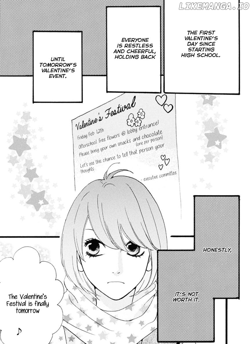 Sugars (YAMAMORI Mika) chapter 17 - page 2