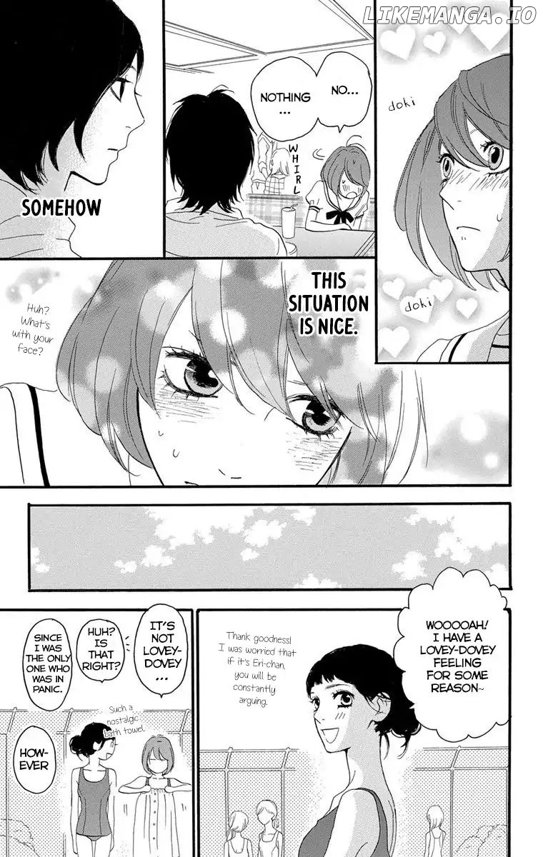 Sugars (YAMAMORI Mika) chapter 21 - page 16