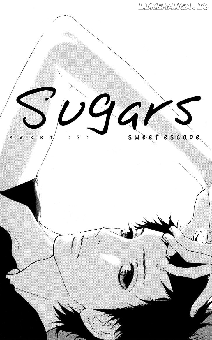 Sugars (YAMAMORI Mika) chapter 7 - page 6