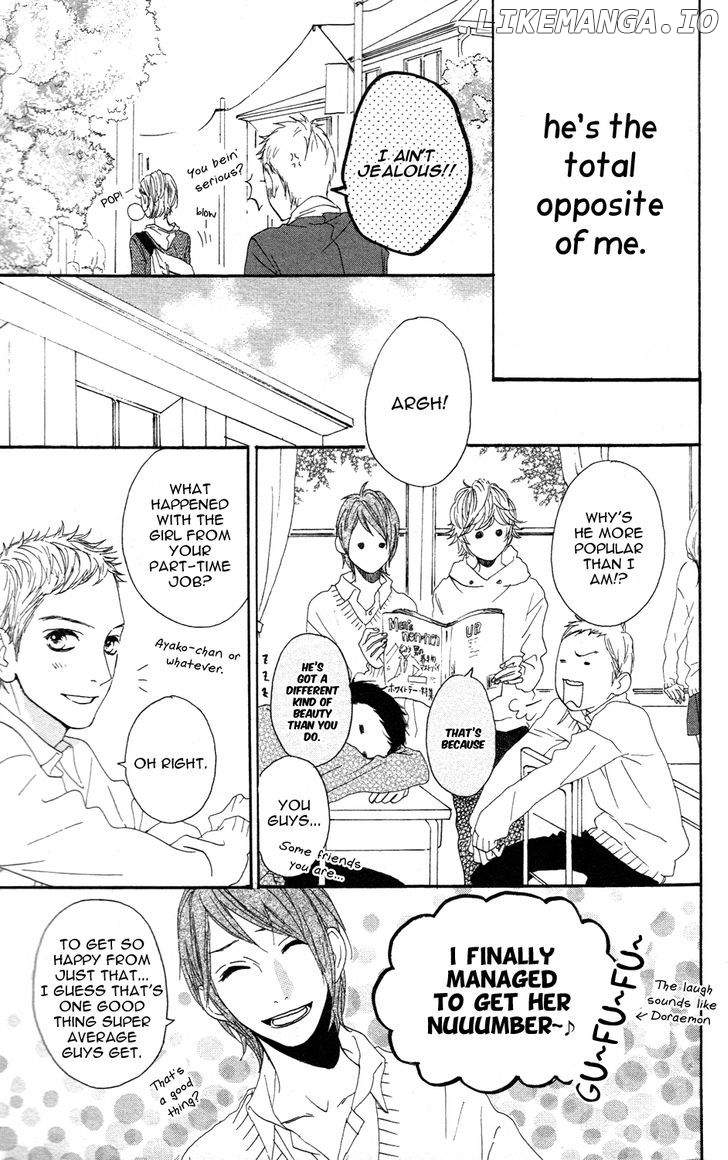 Sugars (YAMAMORI Mika) chapter 6 - page 6