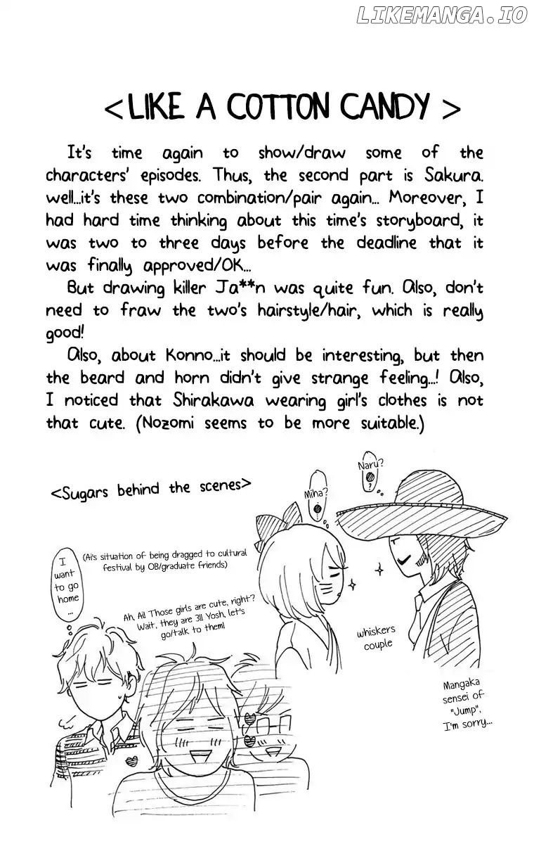 Sugars (YAMAMORI Mika) chapter 23 - page 33