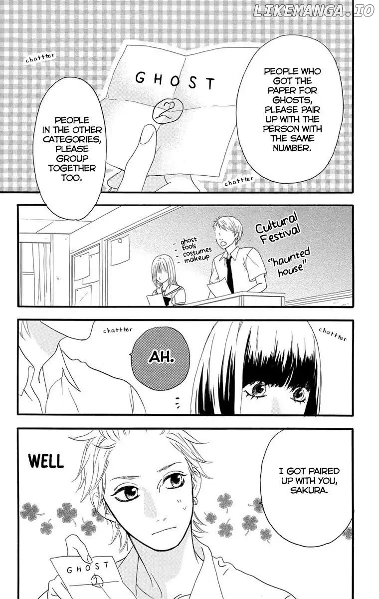 Sugars (YAMAMORI Mika) chapter 23 - page 5