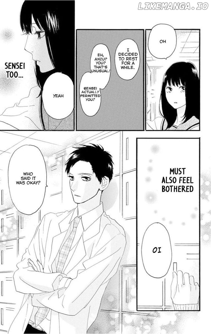 Sugars (YAMAMORI Mika) chapter 24 - page 19