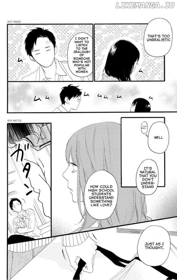 Sugars (YAMAMORI Mika) chapter 24 - page 7