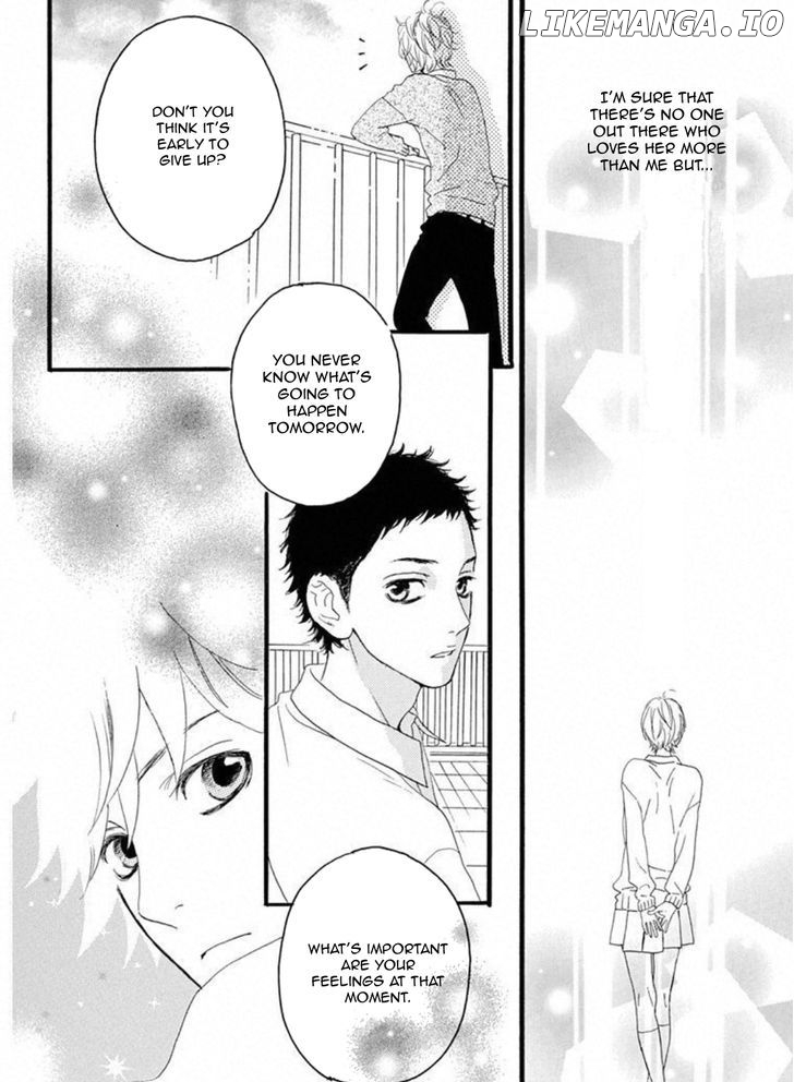 Sugars (YAMAMORI Mika) chapter 15.5 - page 13