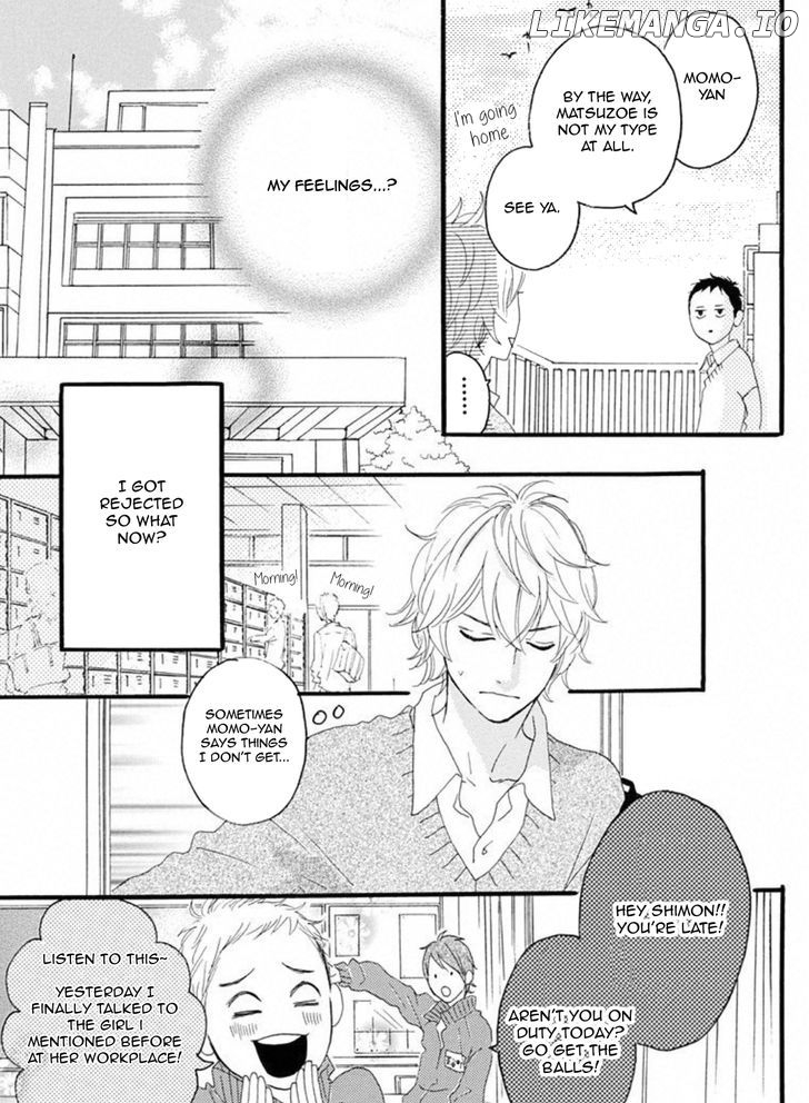 Sugars (YAMAMORI Mika) chapter 15.5 - page 14