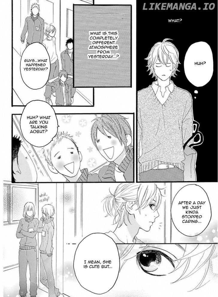 Sugars (YAMAMORI Mika) chapter 15.5 - page 15