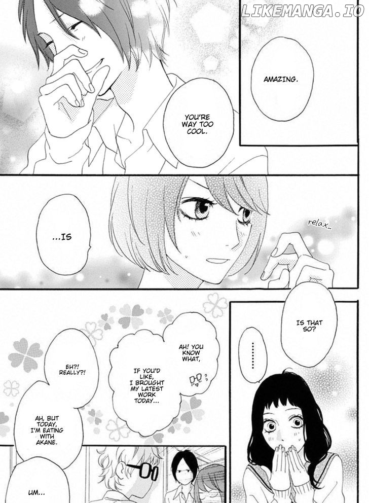 Sugars (YAMAMORI Mika) chapter 15 - page 14