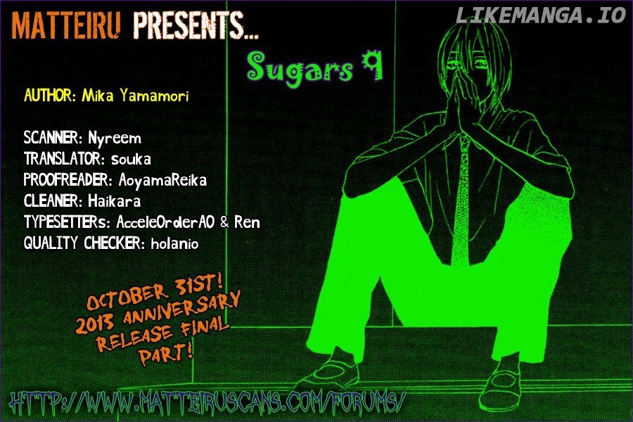 Sugars (YAMAMORI Mika) chapter 9 - page 1