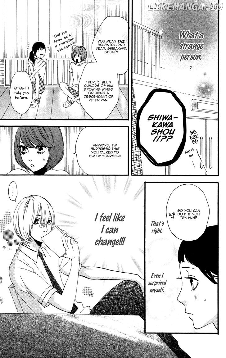 Sugars (YAMAMORI Mika) chapter 9 - page 12